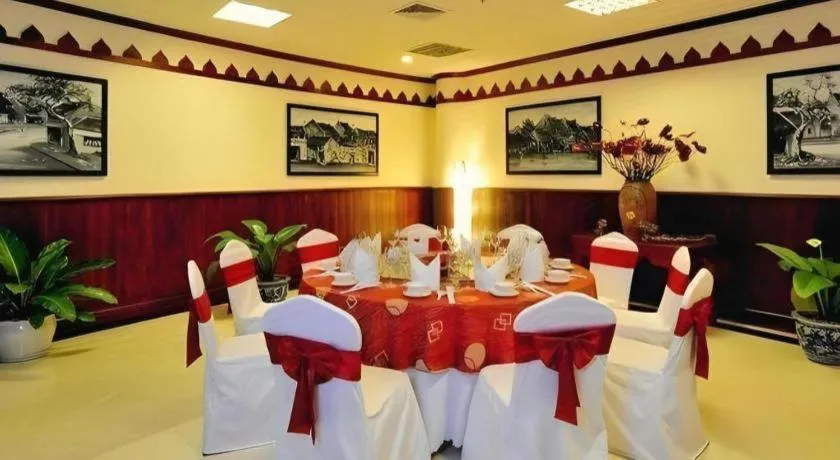 Vientiane Plaza Hotel