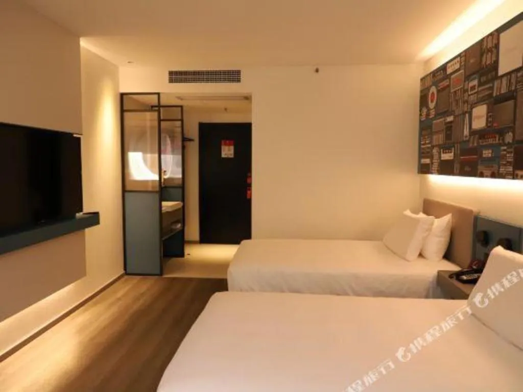 Bed in ibis Dongguan Dongcheng