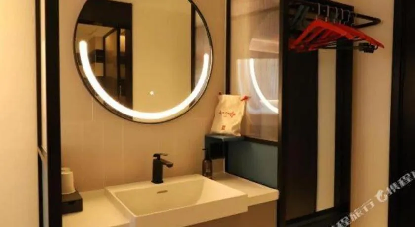 ibis Dongguan Dongcheng