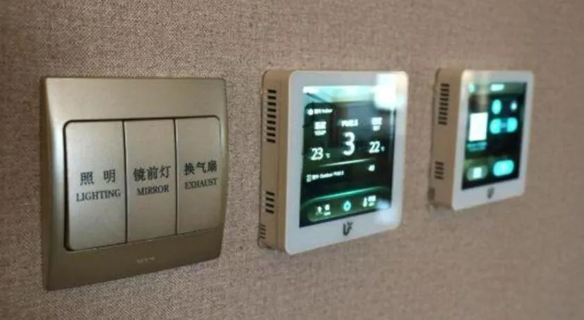 Shenyang Haiyun Jinjiang International Hotel