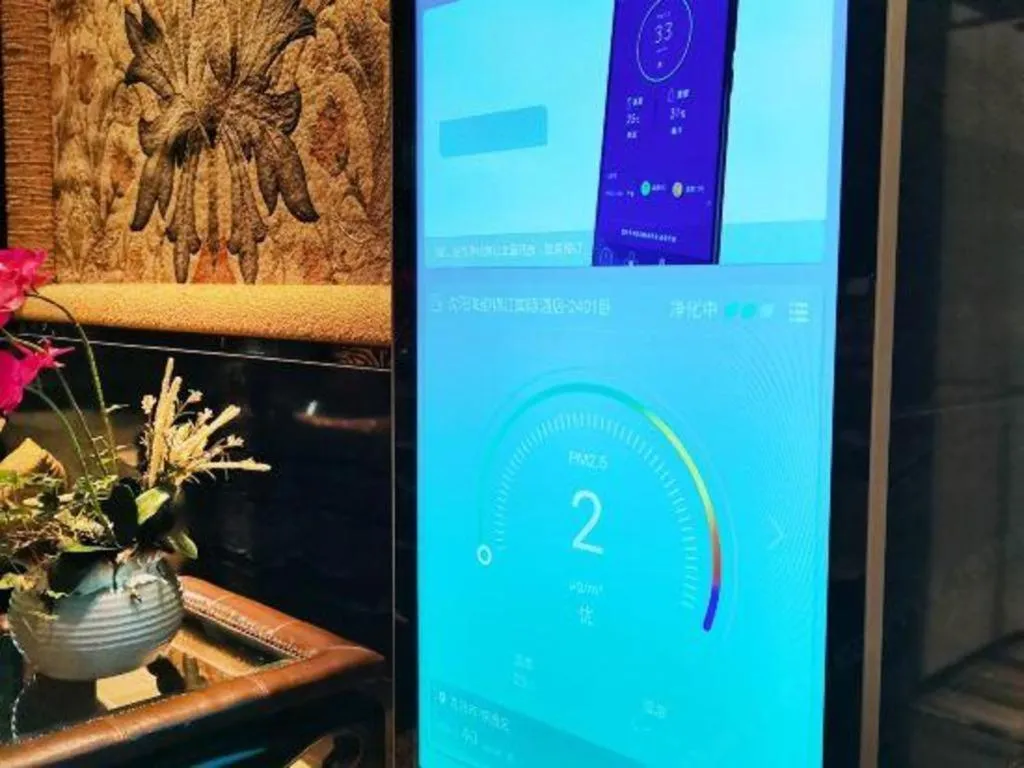 Shenyang Haiyun Jinjiang International Hotel