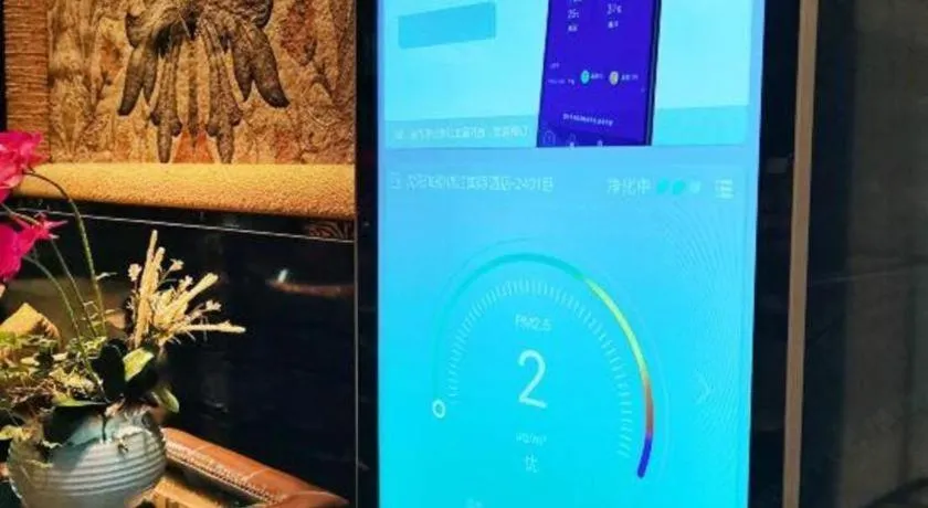 Shenyang Haiyun Jinjiang International Hotel