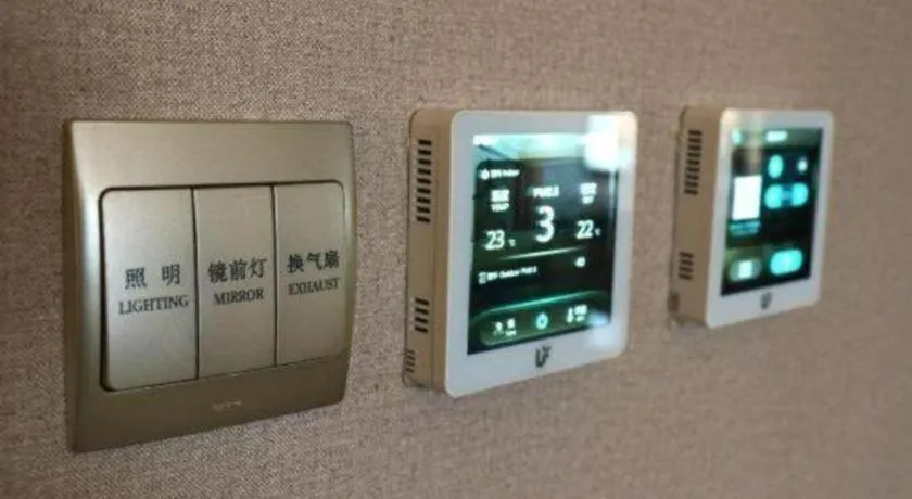 Shenyang Haiyun Jinjiang International Hotel