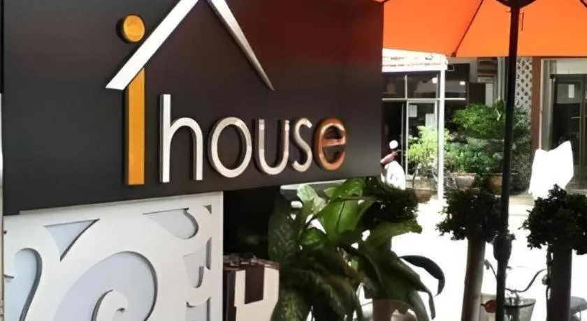 NEW iHouse Hotel