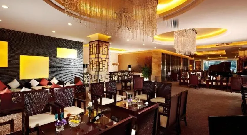 Gaosu New Century Hotel International Anhui