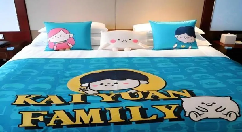 Bed in Gaosu New Century Hotel International Anhui