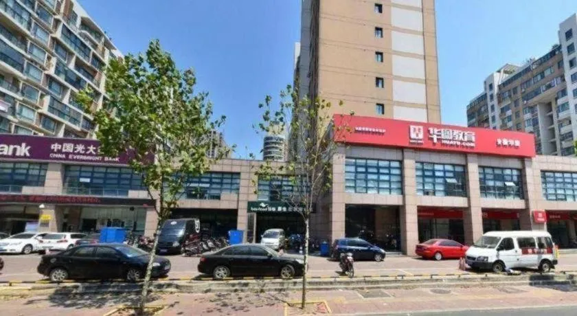 Gaosu New Century Hotel International Anhui