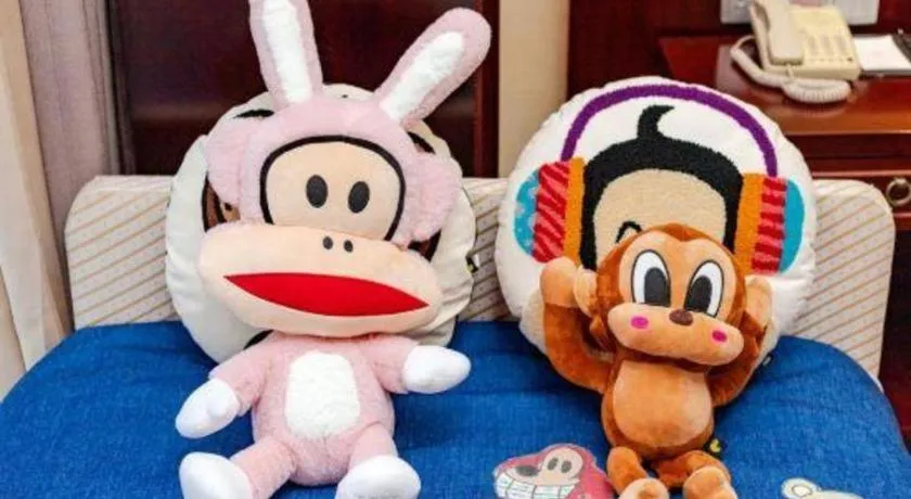 Gaosu New Century Hotel International Anhui