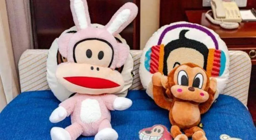 Gaosu New Century Hotel International Anhui