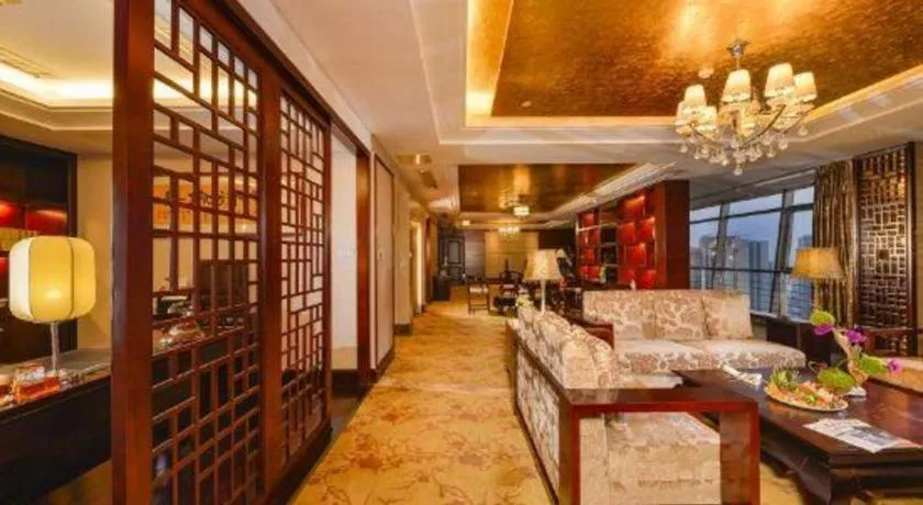 Gaosu New Century Hotel International Anhui