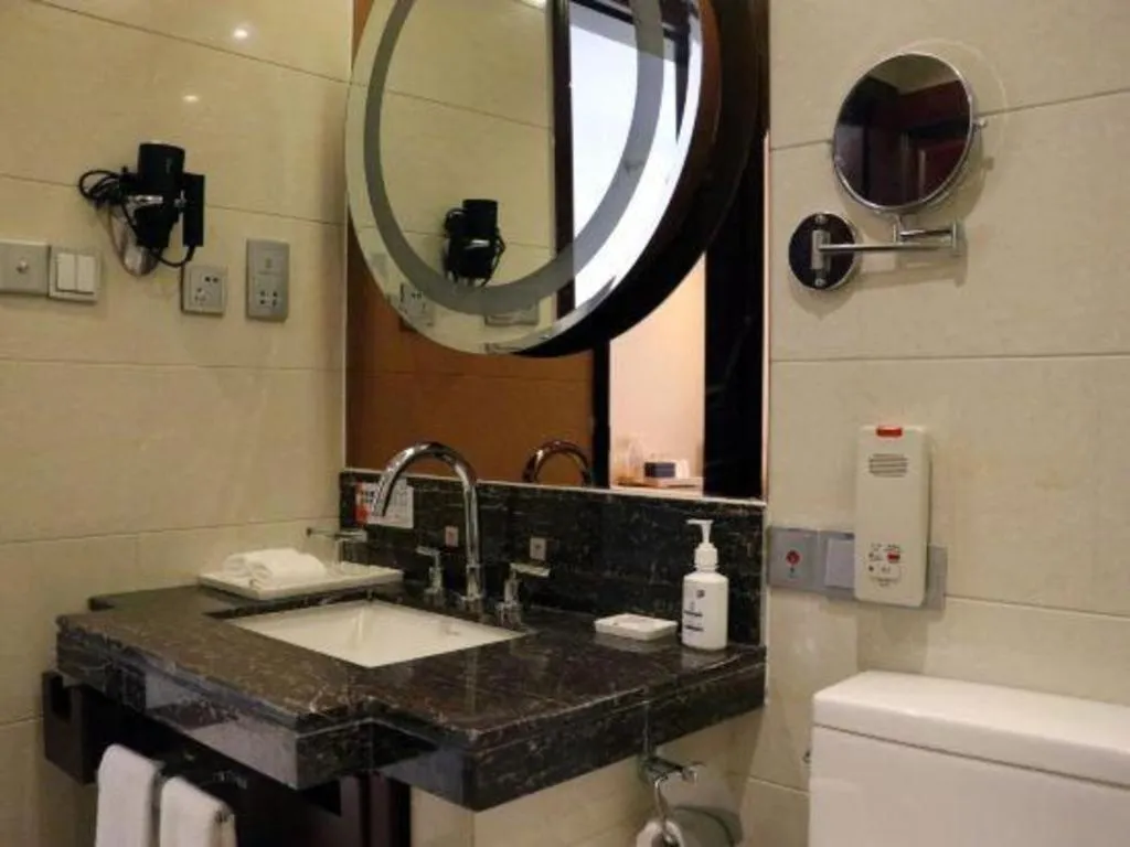 Gaosu New Century Hotel International Anhui