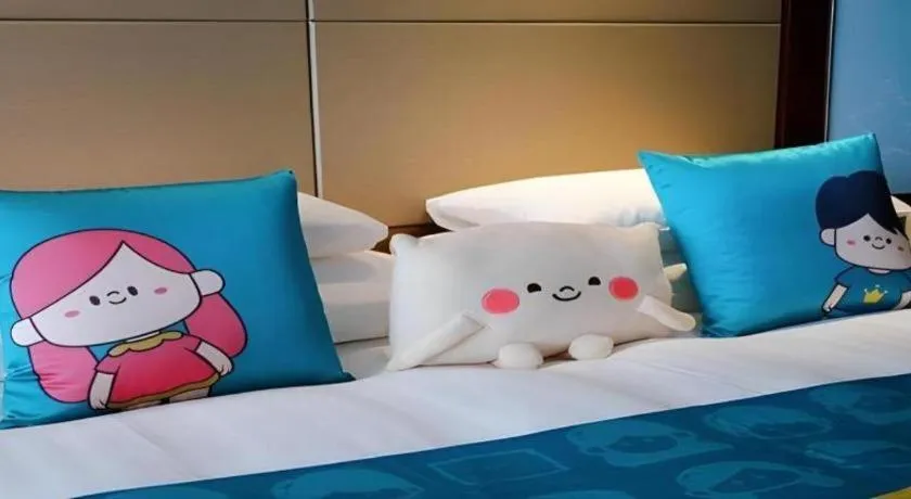 Bed in Gaosu New Century Hotel International Anhui