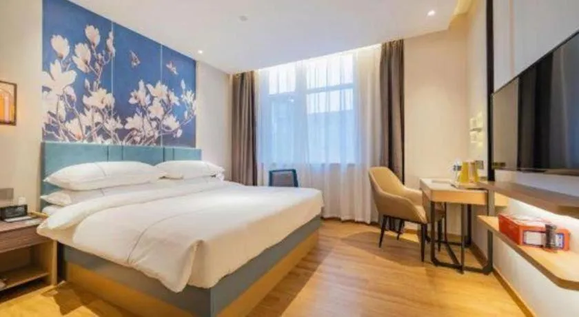 Bed in Jinjiang Inn Xian Mingguang Road