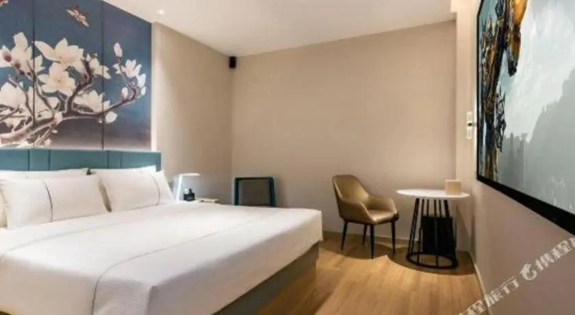 Bed in Jinjiang Inn Xian Mingguang Road