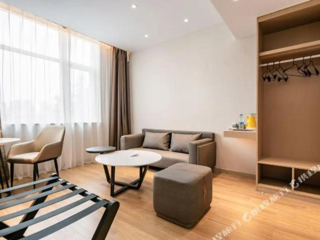 Jinjiang Inn Xian Mingguang Road