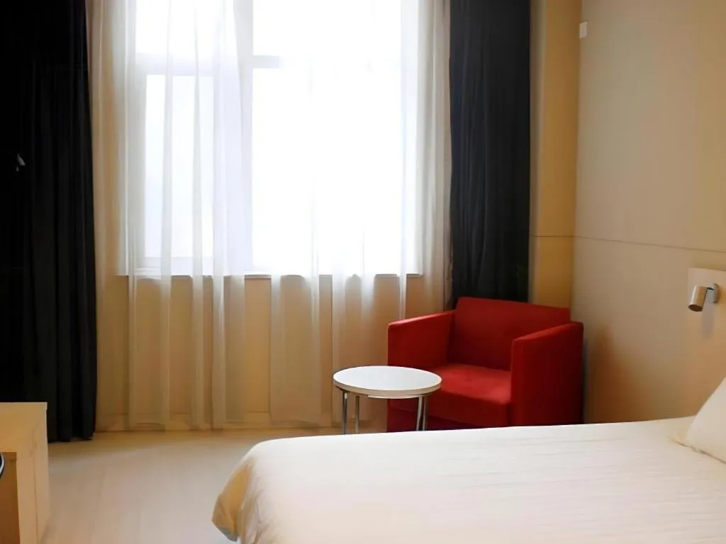 Bed in Jinjiang Inn Xian Mingguang Road