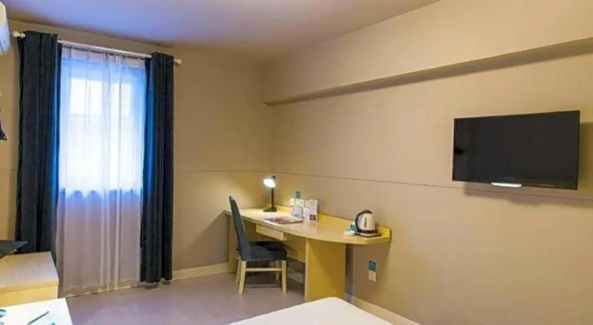 Bed in Jinjiang Inn Xian Mingguang Road