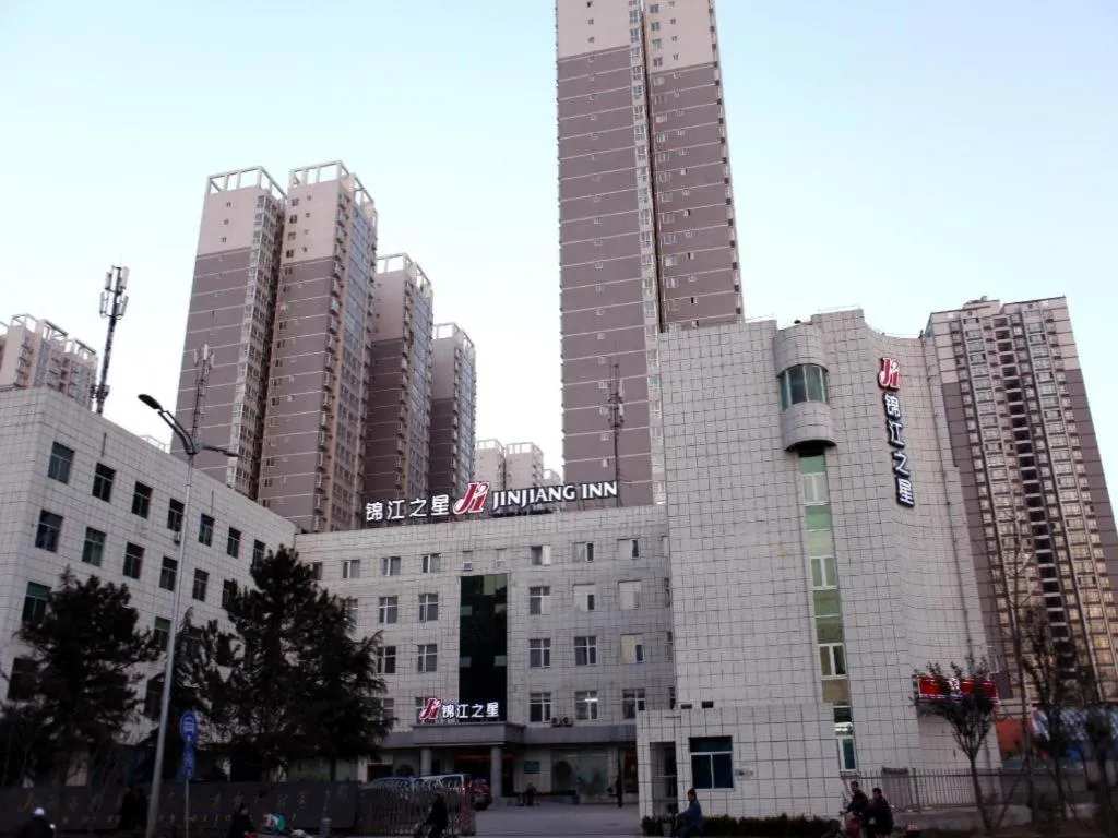 Jinjiang Inn Xian Mingguang Road