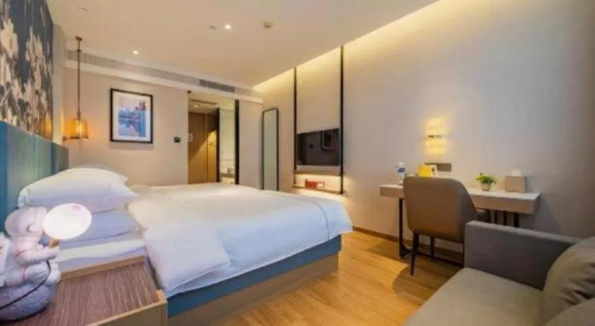 Bed in Jinjiang Inn Xian Mingguang Road