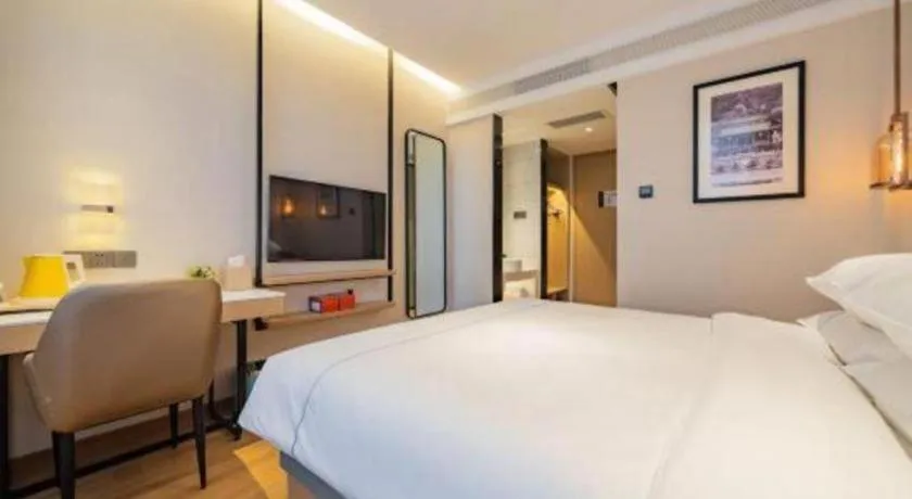 Bed in Jinjiang Inn Xian Mingguang Road