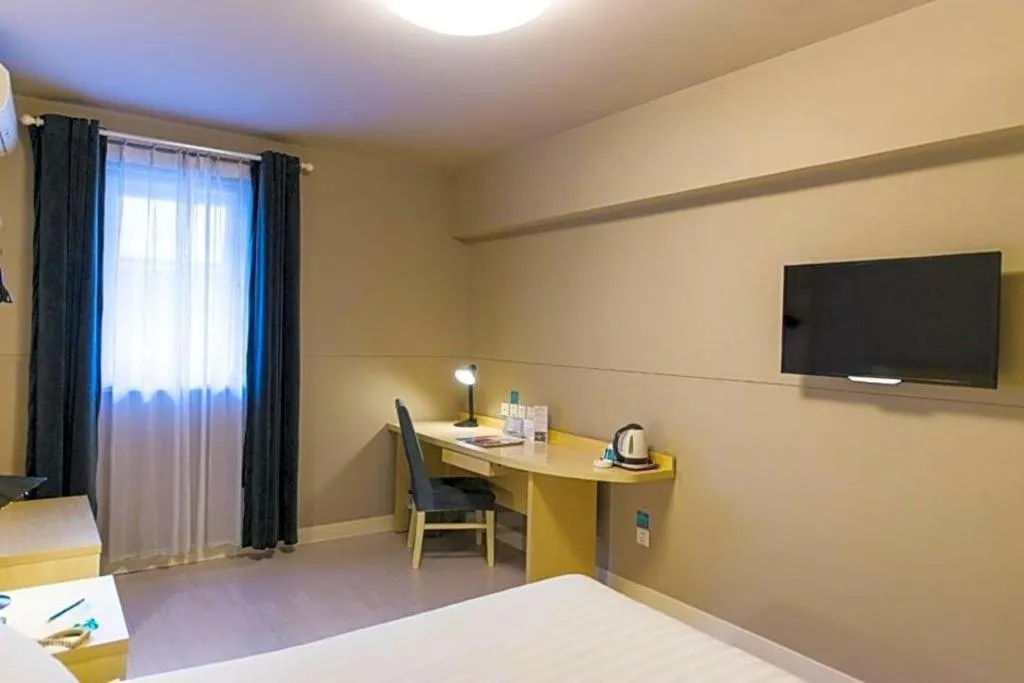 Bed in Jinjiang Inn Xian Mingguang Road