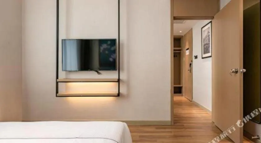 Bed in Jinjiang Inn Xian Mingguang Road