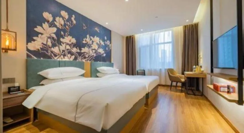 Bed in Jinjiang Inn Xian Mingguang Road