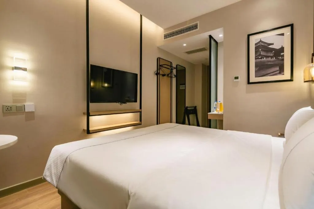 Bed in Jinjiang Inn Xian Mingguang Road