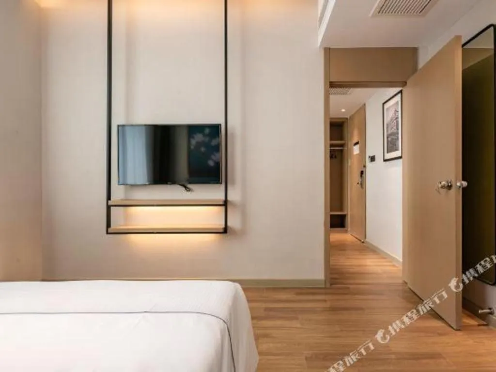 Bed in Jinjiang Inn Xian Mingguang Road