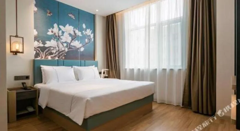 Bed in Jinjiang Inn Xian Mingguang Road