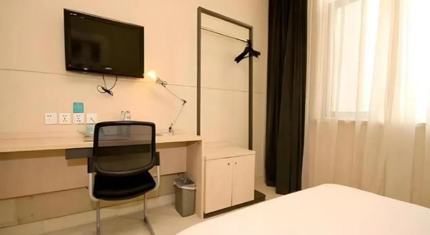 Bed in Jinjiang Inn Xian Mingguang Road