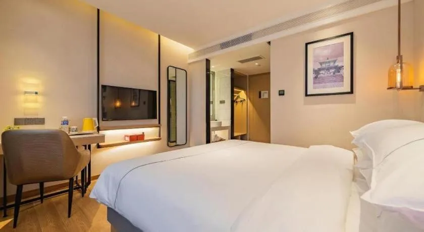 Bed in Jinjiang Inn Xian Mingguang Road