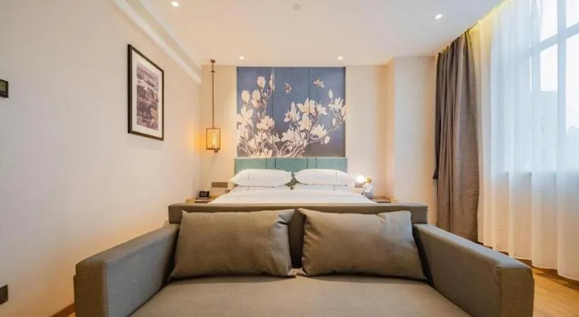 Bed in Jinjiang Inn Xian Mingguang Road