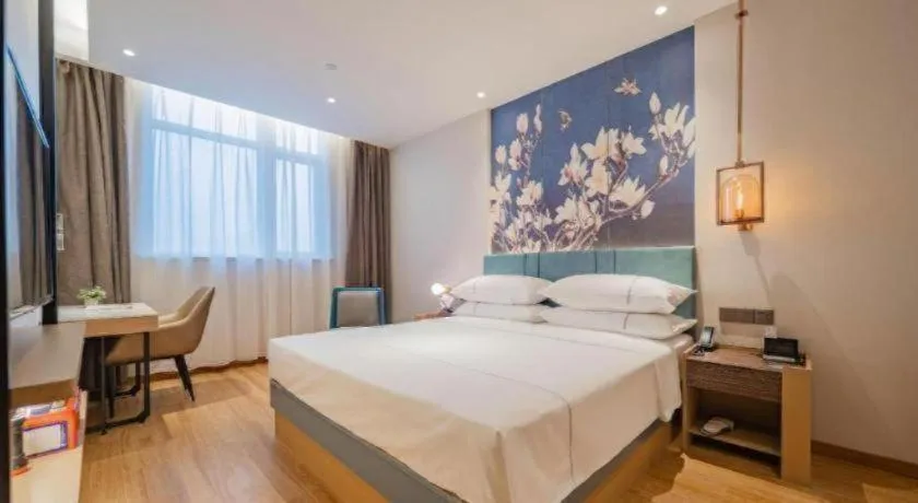 Bed in Jinjiang Inn Xian Mingguang Road