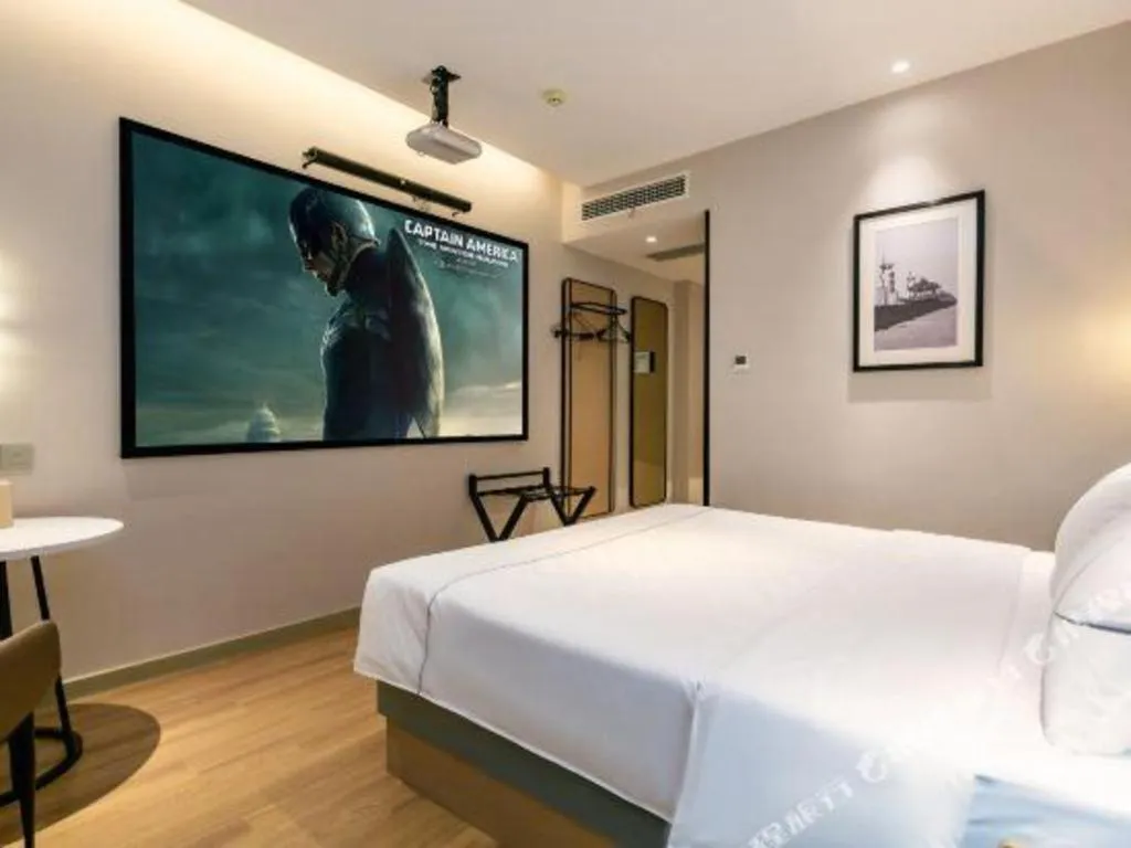 Bed in Jinjiang Inn Xian Mingguang Road