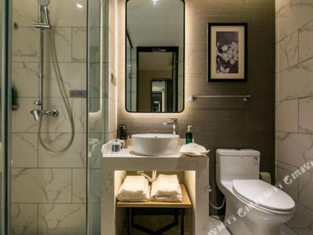 Jinjiang Inn Xian Mingguang Road