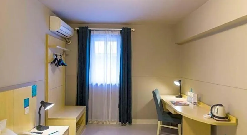 Jinjiang Inn Xian Mingguang Road