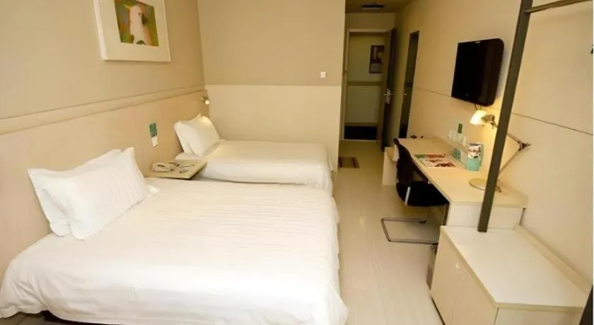 Bed in Jinjiang Inn Xian Mingguang Road