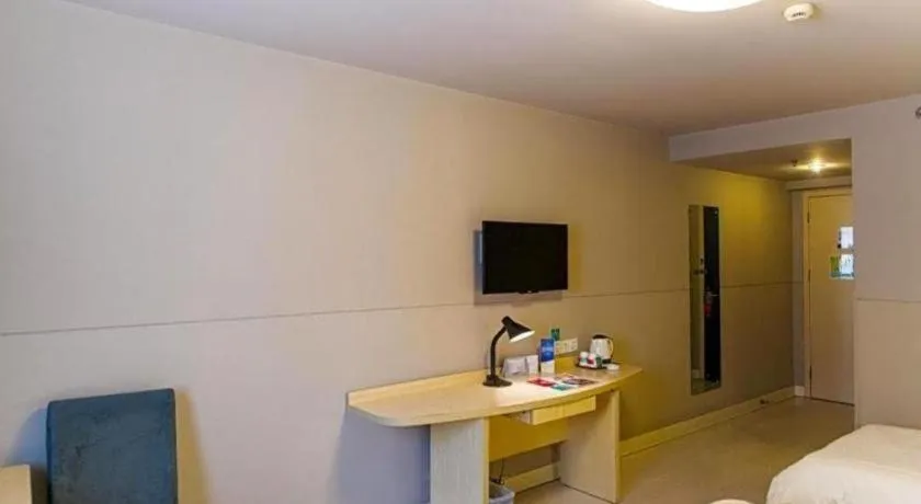 Bed in Jinjiang Inn Xian Mingguang Road