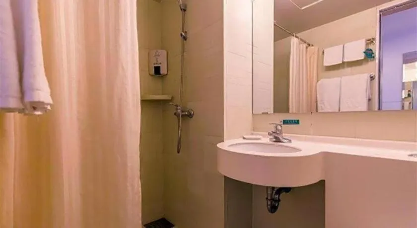 Jinjiang Inn Xian Mingguang Road