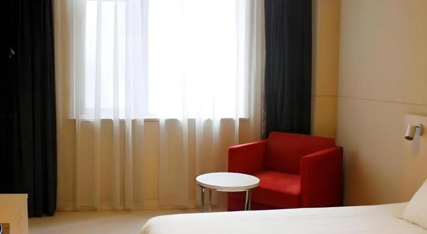 Bed in Jinjiang Inn Xian Mingguang Road