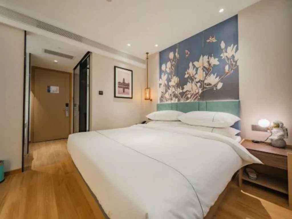 Bed in Jinjiang Inn Xian Mingguang Road