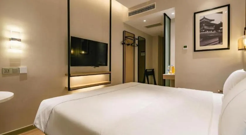 Bed in Jinjiang Inn Xian Mingguang Road