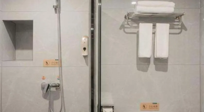 Zhangjiajie Fulante News Business Hotel