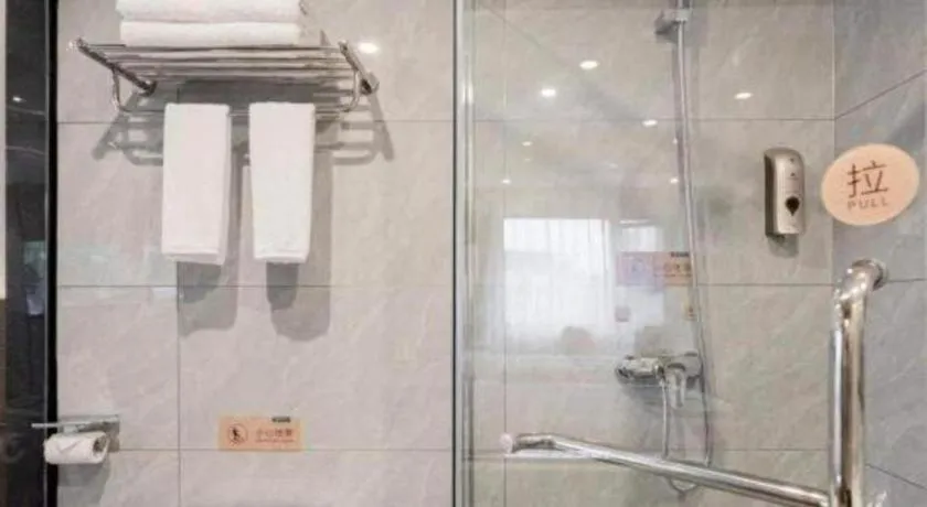 Zhangjiajie Fulante News Business Hotel