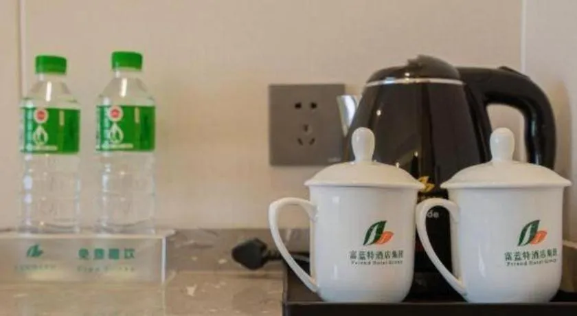 Zhangjiajie Fulante News Business Hotel