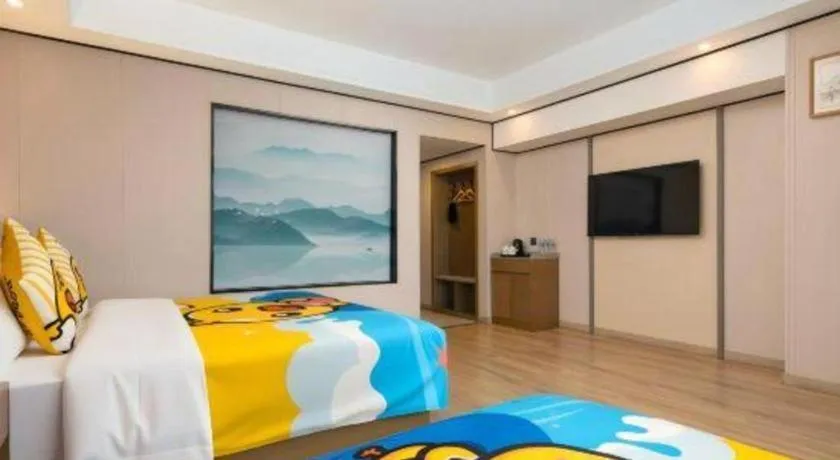 Zhangjiajie Fulante News Business Hotel