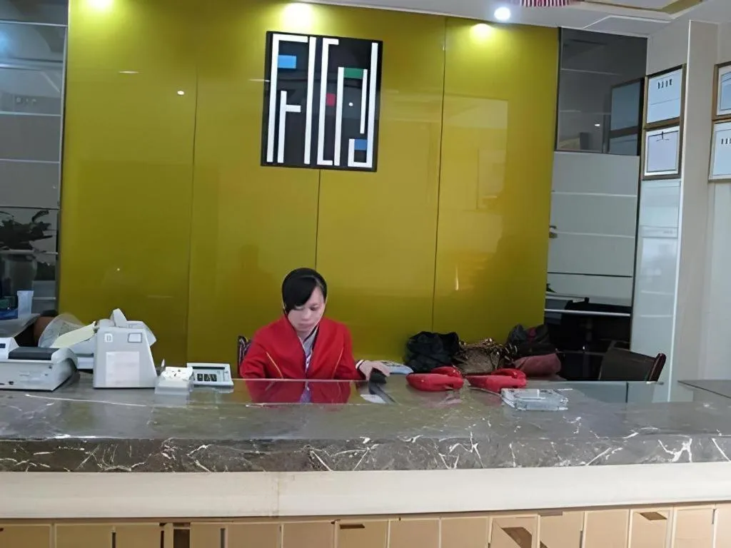 Zhangjiajie Fulante News Business Hotel