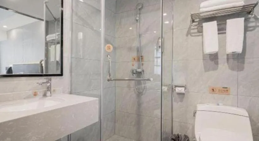 Zhangjiajie Fulante News Business Hotel