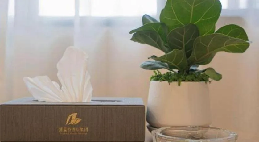 Zhangjiajie Fulante News Business Hotel